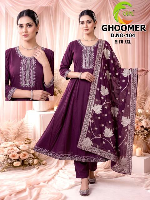Desi kudi ghoomer ahmedabad kurti market wholesale shop